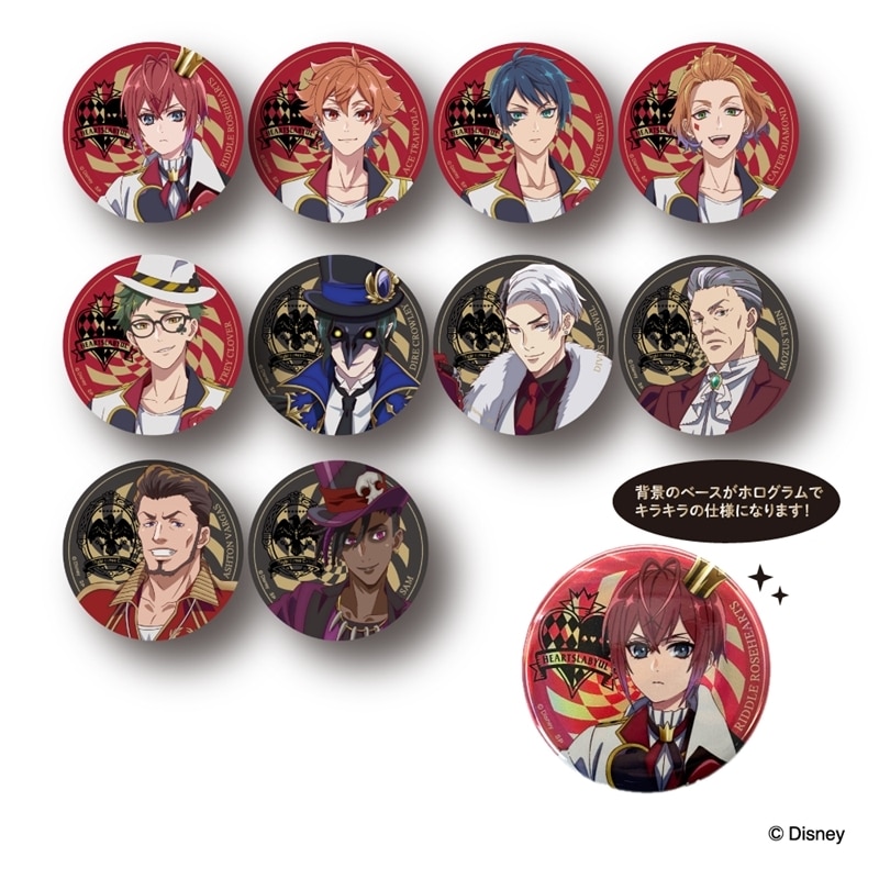 ツイステ ザ アニメーション ホログラムブラインド缶バッジ/vol.2/全10種 アニメイトで
2025/09/20 発売