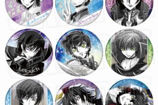 コードギアス  ホロEYE缶バッジ《第2弾》 アニメイトで
2024年07月 中旬 発売