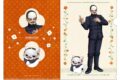 ゴールデンカムイ どうぶつフォーゼ クリアファイル4.鶴見中尉 アニメイトで
2026年01月発売