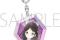 ブルーアーカイブ (ブルアカ) 神名文字風アクリルキーホルダー/アイリ
 
2026年01月下旬発売