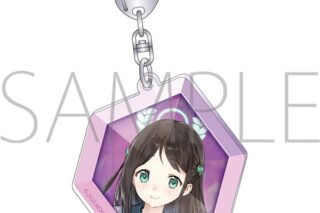 ブルーアーカイブ (ブルアカ) 神名文字風アクリルキーホルダー/アイリ
 
2026年01月下旬発売
