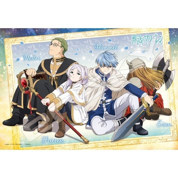 葬送のフリーレン 300-3078 勇者一行
 
2023年12月発売
で取扱中 (アニメイト)