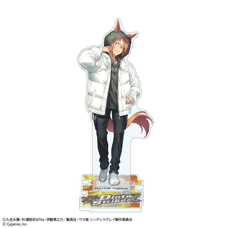 ウマ娘 シンデレラグレイ アクリルスタンド ディクタストライカ rebellious style ver.
 
2025年12月19日発売