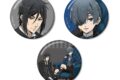 黒執事 — 描き下ろし缶バッジ3個セット
 
2026年1月27日発売
 【アニメイト】
