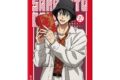 サカモトデイズ ミニアートスタンド 眼鏡Style 南雲 
2025年12月下旬発売