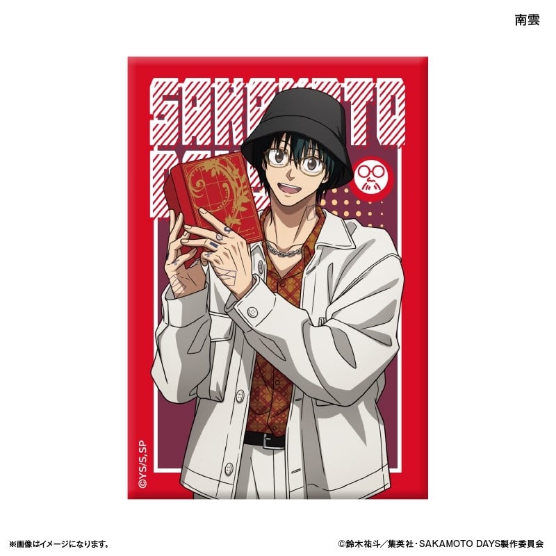 サカモトデイズ ミニアートスタンド 眼鏡Style 南雲 
2025年12月下旬発売