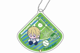 忘却バッテリー シャカシャカアクリルキーホルダー 藤堂 葵
 
2025年06月上旬発売