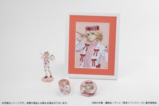 東京リベンジャーズ バースデーセット Vol.3 佐野万次郎
 アニメイトで
2025年11月発売