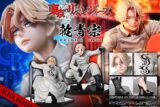 PRISMA WING 東京リベンジャーズ 乾 青宗 1/7 完成品フィギュア
 アニメイトで
2025年10月発売