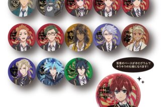 ツイステ ザ アニメーション ホログラムブラインド缶バッジ/vol.1/全13種 アニメイトで
2025/09/20 発売