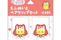 いれいす もふめいとヘアクリップセット ぴよまる アニメイトで
2025/07/21 発売