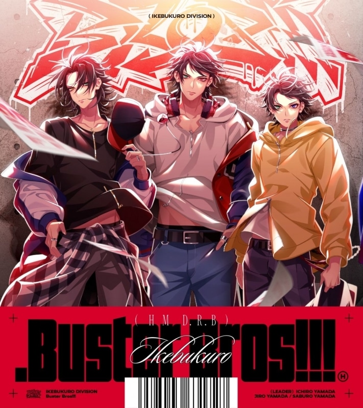 ヒプノシスマイクBuster Bros!!! 「.Buster Bros!!!」 アニメイトで2024/06/26 発売