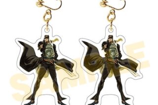 ジョジョの奇妙な冒険 スターダストクルセイダース Clearイヤリング 01空条承太郎 アニメイトで
2025年12月発売 ジョジョの奇妙な冒険 スターダストクルセイダース Clearイヤリング 01空条承太郎 アニメイトで
2025年12月発売