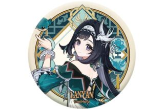 原神 キャラ缶バッジ-璃月港 藍硯 アニメイトで
08月発売