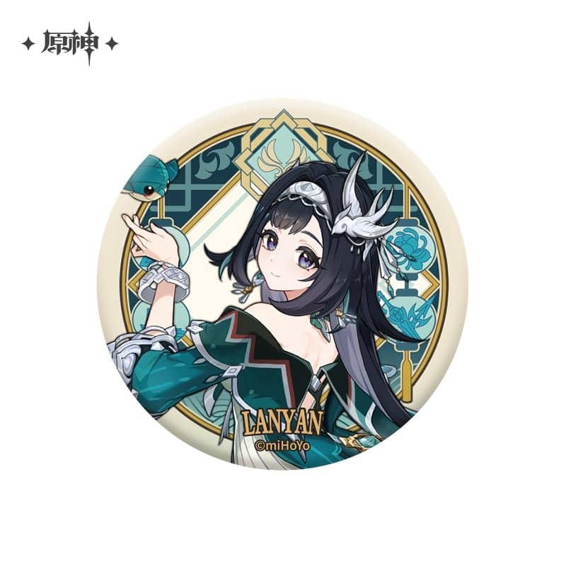 原神 キャラ缶バッジ-璃月港 藍硯 アニメイトで
08月発売