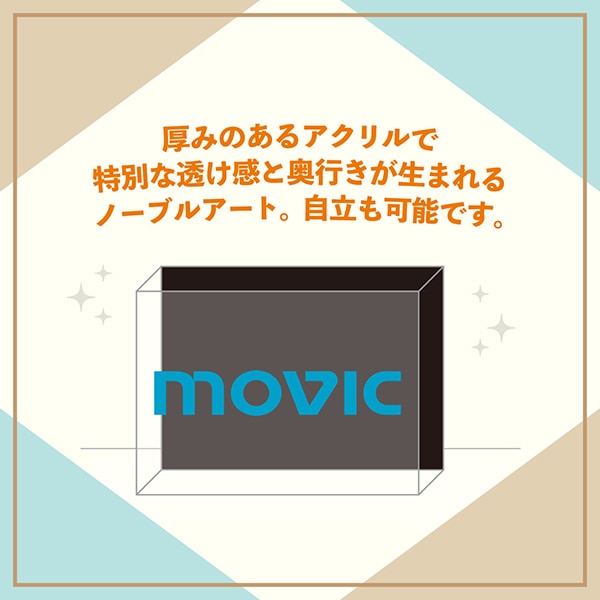 ハリーポッター ノーブルアートコレクション(全8種)