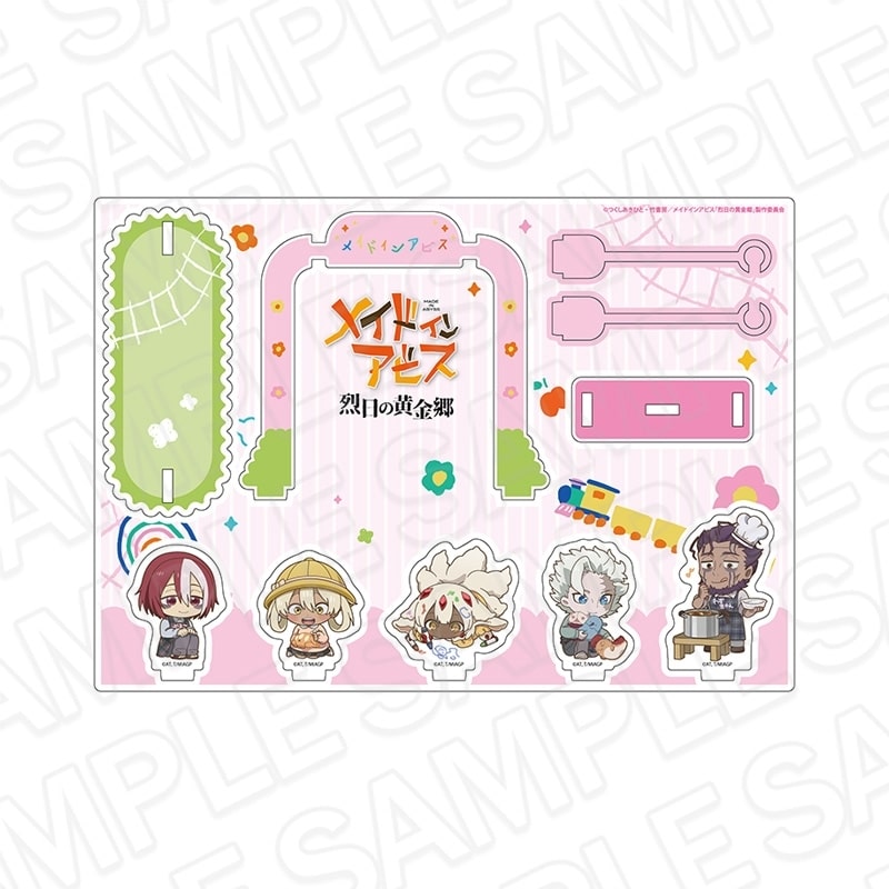 アニメ「メイドインアビス 烈日の黄金郷」 アクリルジオラマ B ようちえん デフォルメ ver. vol.2 アニメイトで
2025年11月発売