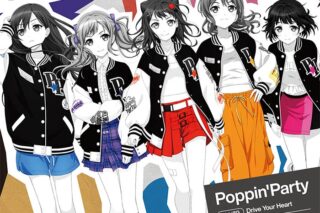 TV カードファイト!! ヴァンガード Divinez デラックス決勝編 ED「Drive Your Heart」/Poppin’Party  アニメイトで
2025/12/24 発売
