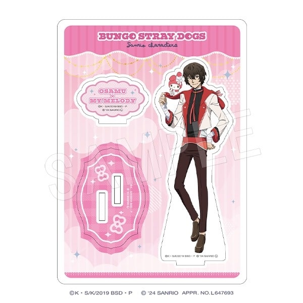 文豪ストレイドッグス×サンリオキャラクターズ アクリルスタンド 太宰治×マイメロディ【一般販売分】
 
2024年10月発売