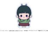 薬屋のひとりごと もっちび アクリルバッジスタンド 猫猫
 
2026年2月22日発売
で取扱中 (アニメイト)