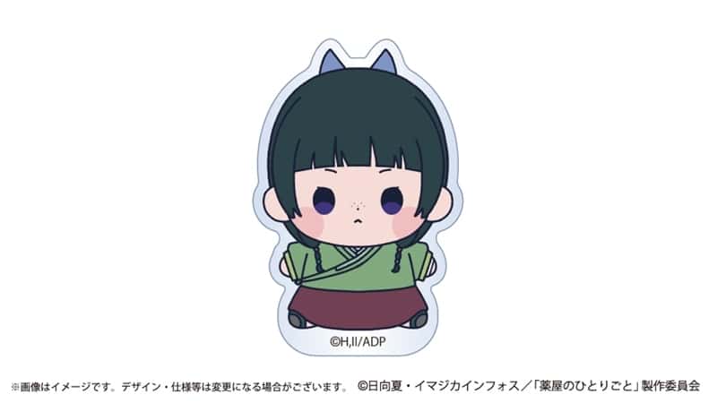 薬屋のひとりごと もっちび アクリルバッジスタンド 猫猫
 
2026年2月22日発売
で取扱中 (アニメイト)