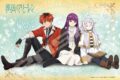 葬送のフリーレン 208-130 フリーレン一行
 
2023年12月発売
で取扱中 (アニメイト)