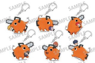 劇場版『チェンソーマン レゼ篇』 トレーディングアクリルキーホルダー/もってくてく
 
2025年12月発売