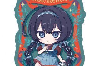 文豪ストレイドッグス (文スト) 童話シリーズ ステッカー 泉鏡花
 
2024年07月発売
