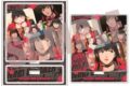 ウィンドブレイカー (ウィンブレ) アクリルスタンド 椿野佑 作中場面写ver. vol.2
 
2025年12月上旬発売