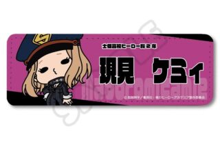 TVアニメ『僕のヒーローアカデミア』 みんなmochocho化大作戦!第6弾 レザーバッジ(ロング) M-IC(現見ケミィ)
 
2025年12月上旬発売
で取扱中