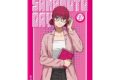 サカモトデイズ ミニアートスタンド 眼鏡Style 陸少糖 
2025年12月下旬発売