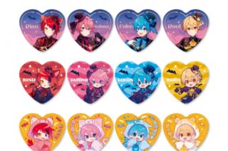 すとぷり ハート缶バッジくじ 2023 Halloween ver.!! 
2023年11月12日発売 すとぷり ハート缶バッジくじ 2023 Halloween ver.!! 
2023年11月12日発売