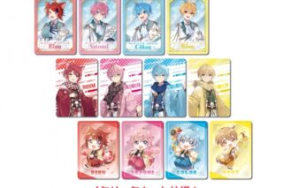 すとぷり STPR Collection Card くじ 2024 New Year ver.!! 
2024年2月24日発売 すとぷり STPR Collection Card くじ 2024 New Year ver.!! 
2024年2月24日発売
