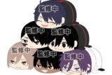 桃源暗鬼 ぽてコロマスコット2【アニメイト特典付】
 
2026年01月発売