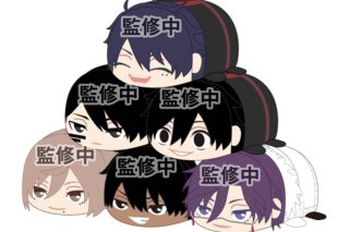 桃源暗鬼 ぽてコロマスコット2【アニメイト特典付】
 
2026年01月発売