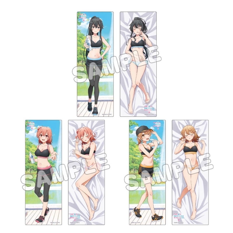 俺ガイル 完 トレーディングロング缶バッジ vol.1(全6種)
 
2025年10月発売
で取扱中