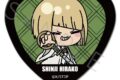 TVアニメ『BLEACH 千年血戦篇』 ハート型缶バッジ E(平子真子)
 
2025年12月下旬発売
で取扱中