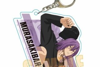 黒子のバスケ ちょいデカアクリルキーホルダー 紫原 敦 パルクールver.
 アニメイトで
2025/11/22 発売