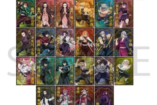 鬼滅の刃 ポストカードコレクション
 アニメイトで
2025/12/05 発売