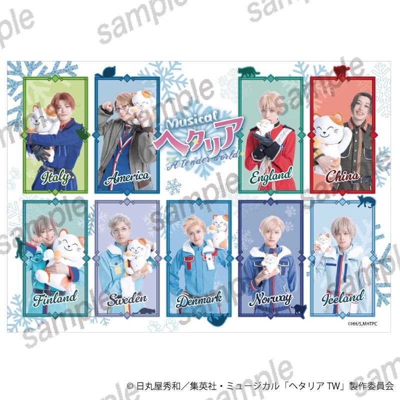 ミュージカル「ヘタリア～A tender world～」 クリアポスター
 アニメイトで
2025年10月発売