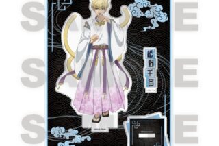 TVアニメ東京リベンジャーズ ～百鬼夜行collection～ アクリルスタンド 松野千冬
 アニメイトで
2025年11月下旬発売
