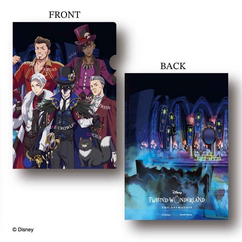 ツイステ ザ アニメーション ナイトレイブンカレッジ/クリアファイル アニメイトで
2025/09/20 発売