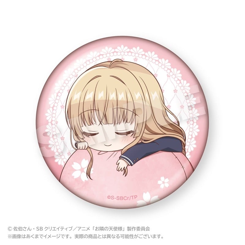 お隣の天使様にいつの間にか駄目人間にされていた件2 ちょびでかふわみん缶バッジ 制服ver. アニメイトで
2025年12月発売
