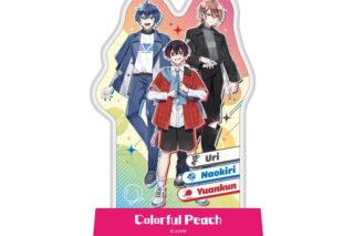カラフルピーチ CC-ST035 ゆあんくん&なおきり&うり アニメイトで
2025年12月発売