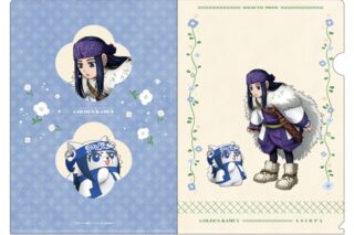 ゴールデンカムイ どうぶつフォーゼ クリアファイル2.アシリパ アニメイトで
2026年01月発売