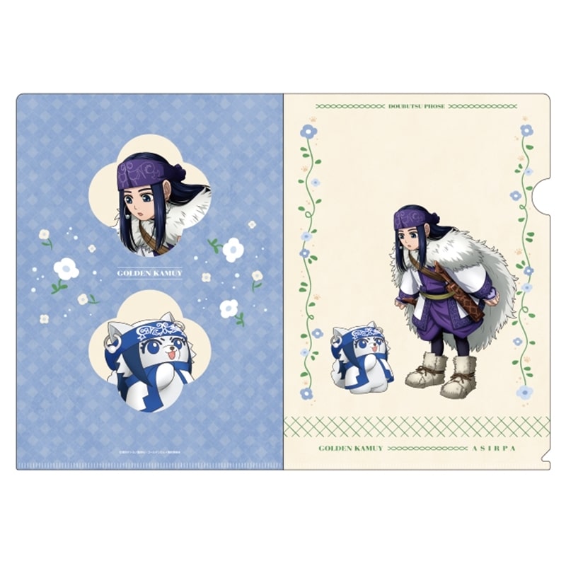 ゴールデンカムイ どうぶつフォーゼ クリアファイル2.アシリパ アニメイトで
2026年01月発売