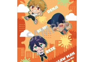 劇場版『チェンソーマン レゼ篇』 A4シングルクリアファイル A/おっこち
 
2025年12月発売
 (アニメイト)