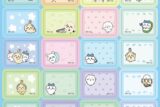 ちいかわ スケジュールデコシール②【再販】
 
2025年04月発売