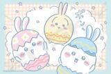 ちいかわ 300-3120 イースター
 
2025年03月発売
 【アニメイト】