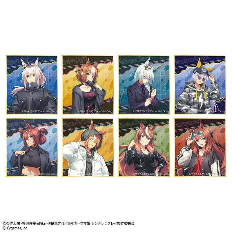 ウマ娘 シンデレラグレイ トレーディング色紙 rebellious style ver.
 
2025年12月19日発売
 【アニメイト】